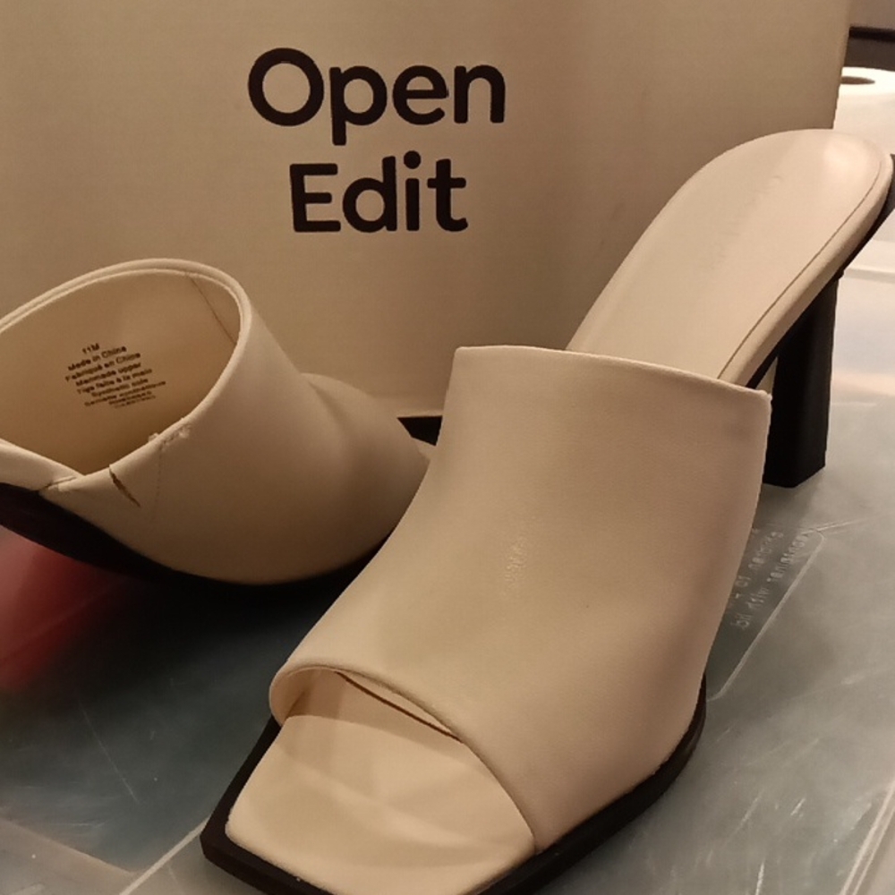 Open Edit Edgemma Mule